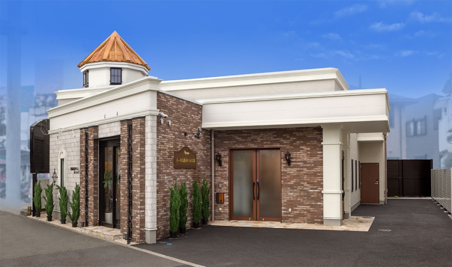 小さな家族葬ハウス®若松