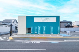 小さなお葬式 関戸ホール