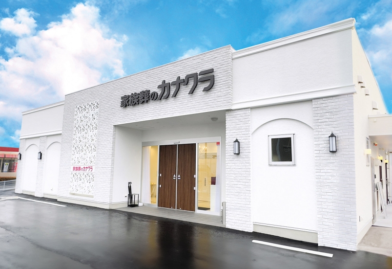 家族葬のカナクラオールストーン レインボー通り