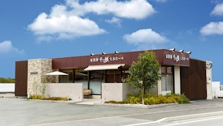 自由な家族葬 千の風 大木ホール