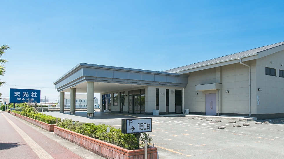 自由な家族葬 千の風 宮永式場