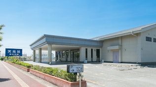 自由な家族葬 千の風 宮永式場