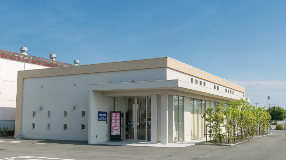 自由な家族葬 千の風 かまち式場