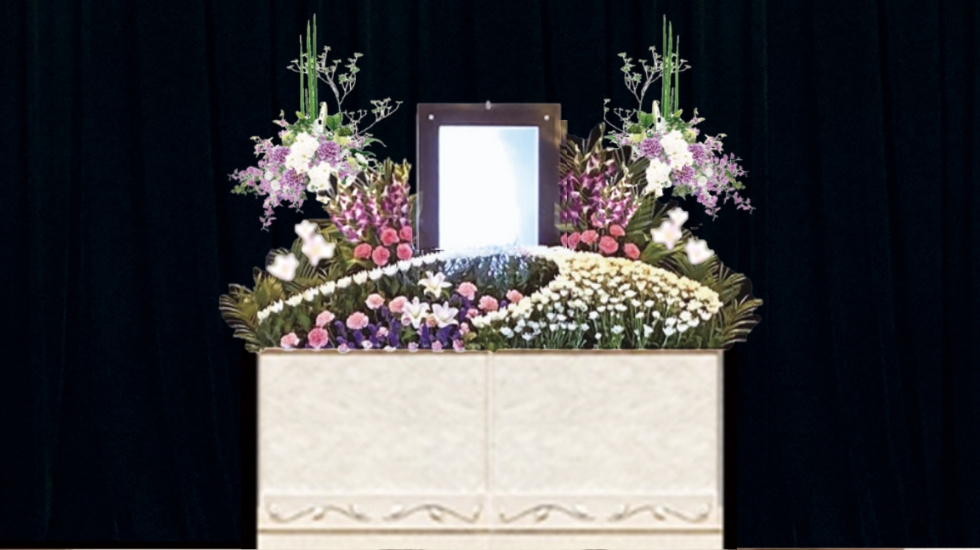 自由な家族葬 千の風 小保式場