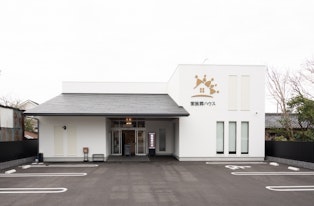 天来の家族葬ハウス我孫子