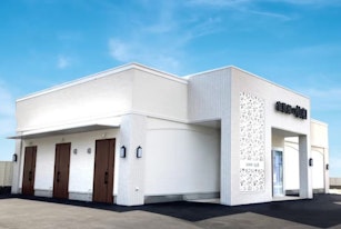 家族葬の仙和 山形清住ホール