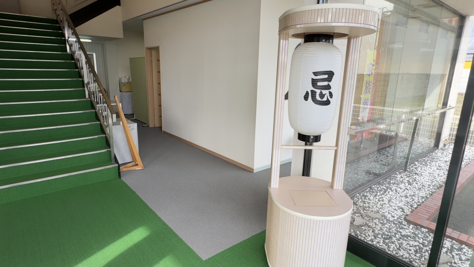 家族葬のカナクラオールストーン まごころ会館