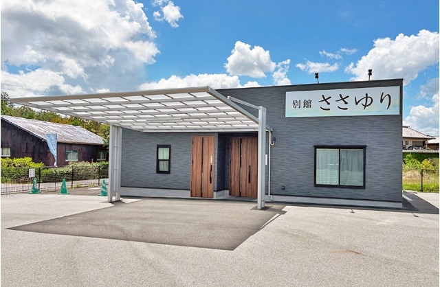 SORAE西明寺 別館ささゆり