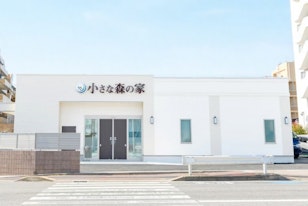 小さな森の家 東千葉