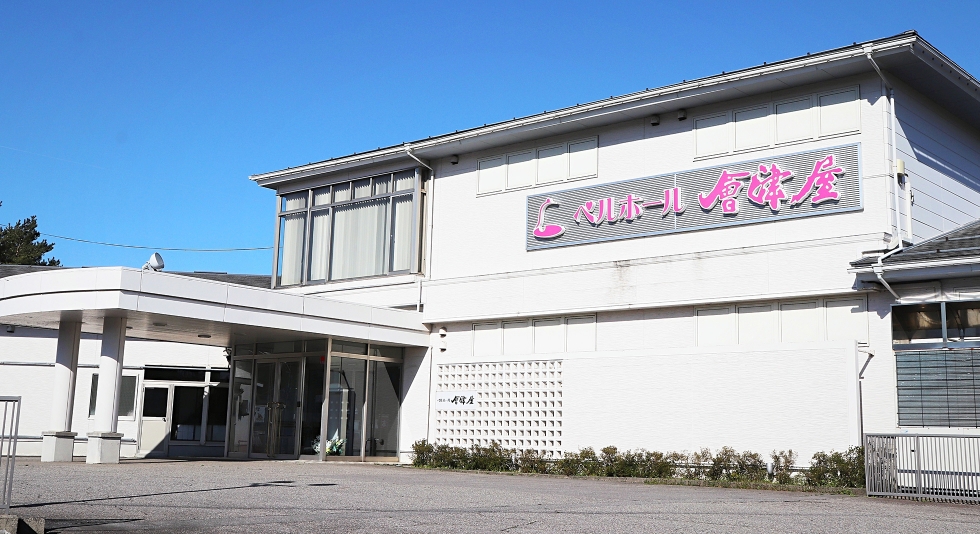 ベルホール会津屋 村上斎場