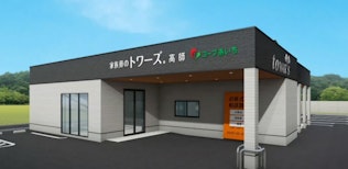 家族葬のトワーズ 豊橋高師