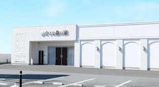 小さな森の家 千葉宮野木