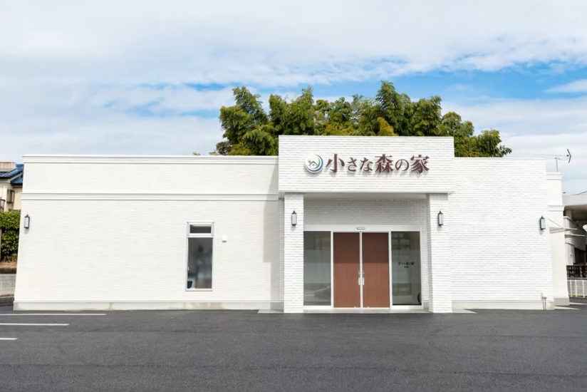 小さな森の家 小絹