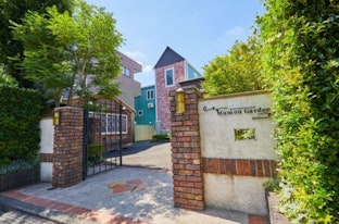 三井典礼 無門庭園