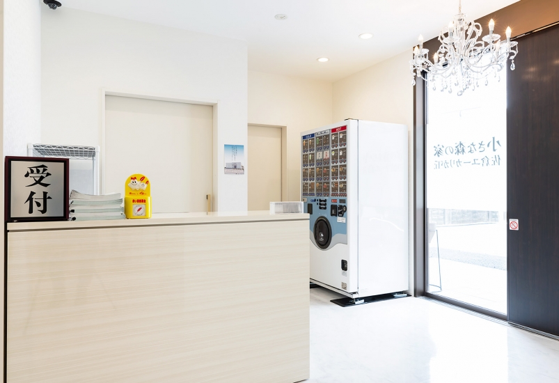 小さな森の家 佐倉ユーカリが丘