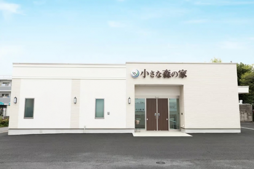 小さな森の家 千葉星久喜