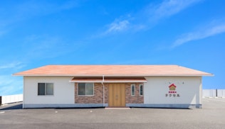 家族葬のタクセル 有玉南