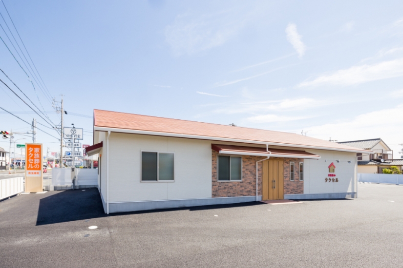 家族葬のタクセル 有玉南