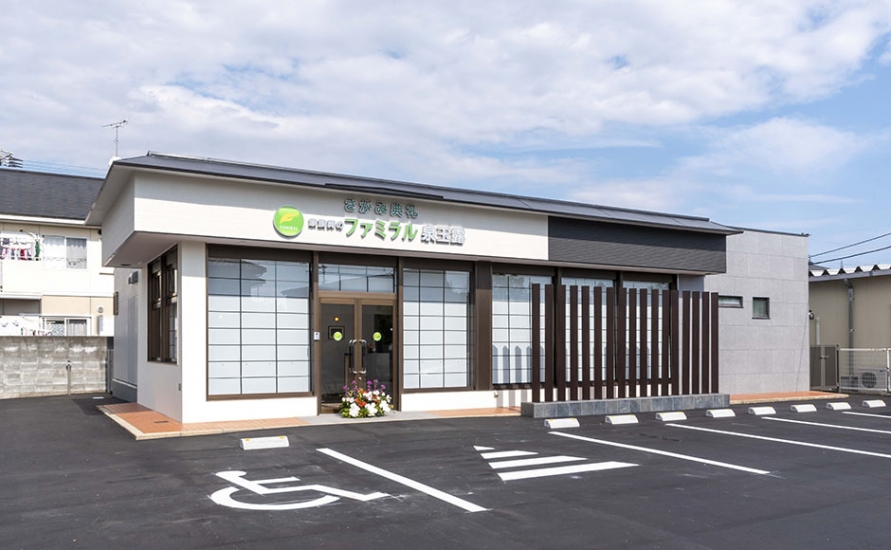 家族葬のファミラル泉玉露