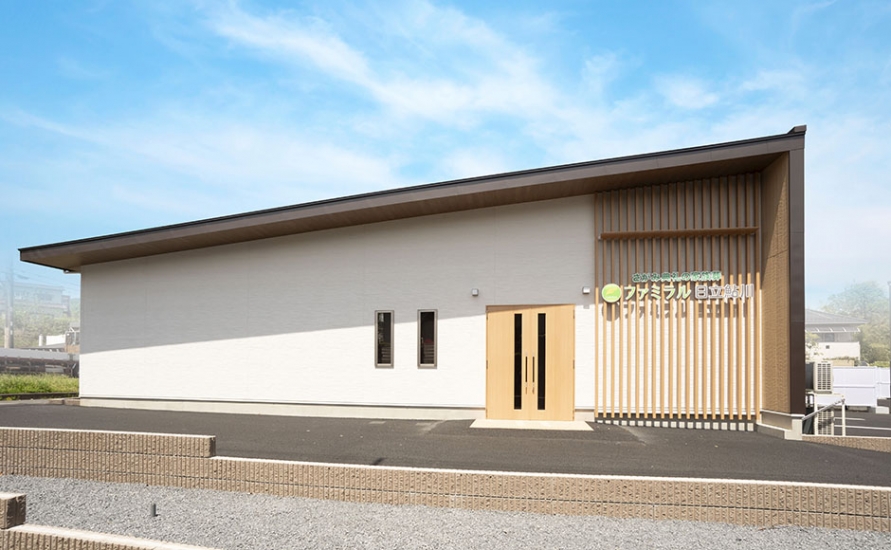 家族葬のファミラル日立鮎川