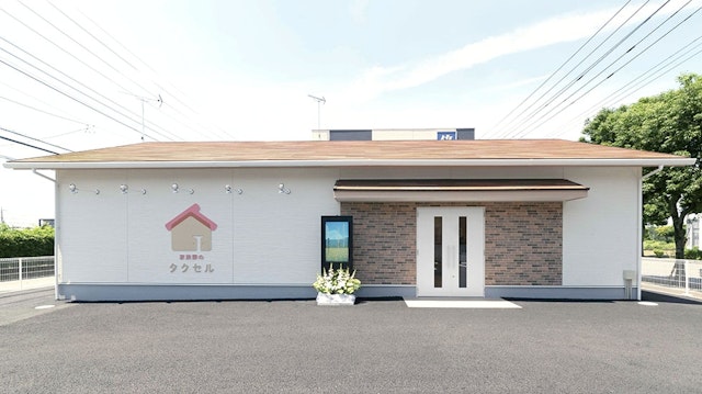 家族葬のタクセルつくば東光台