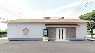 家族葬のタクセルつくば東光台