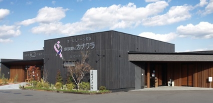 家族葬のカナクラオールストーン 高松中央ホール