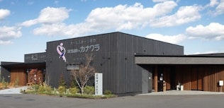 家族葬のカナクラオールストーン 高松中央ホール