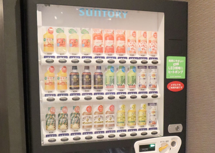 家族葬のカナクラオールストーン 屋島ホール