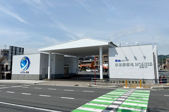 家族葬の広仏 Hoshie ホシエ 周南会館