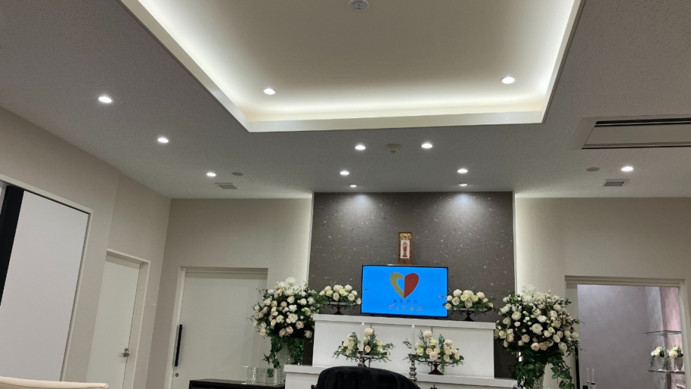 家族葬のディアネス 宮の沢ホール