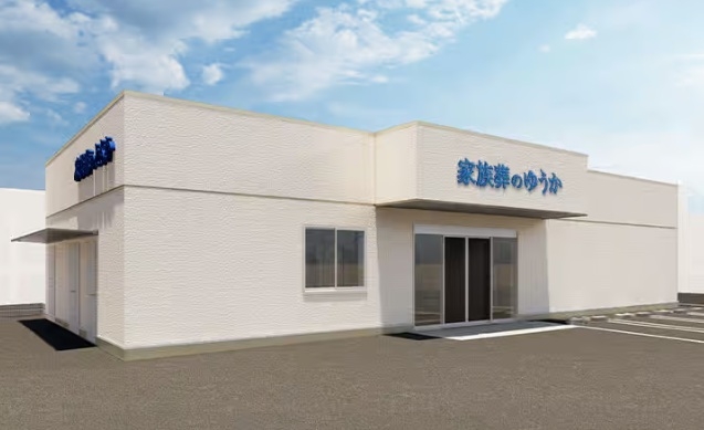 家族葬のゆうか 野々市扇が丘