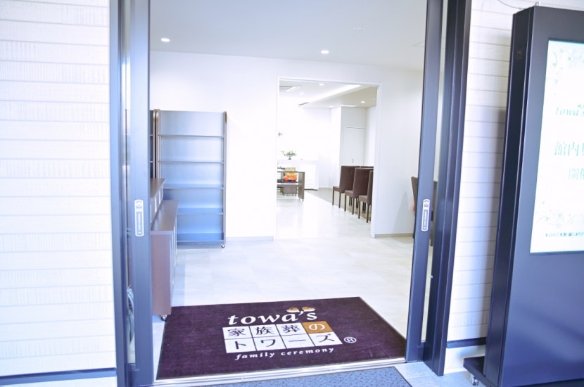 家族葬のトワーズ 静岡おさだ