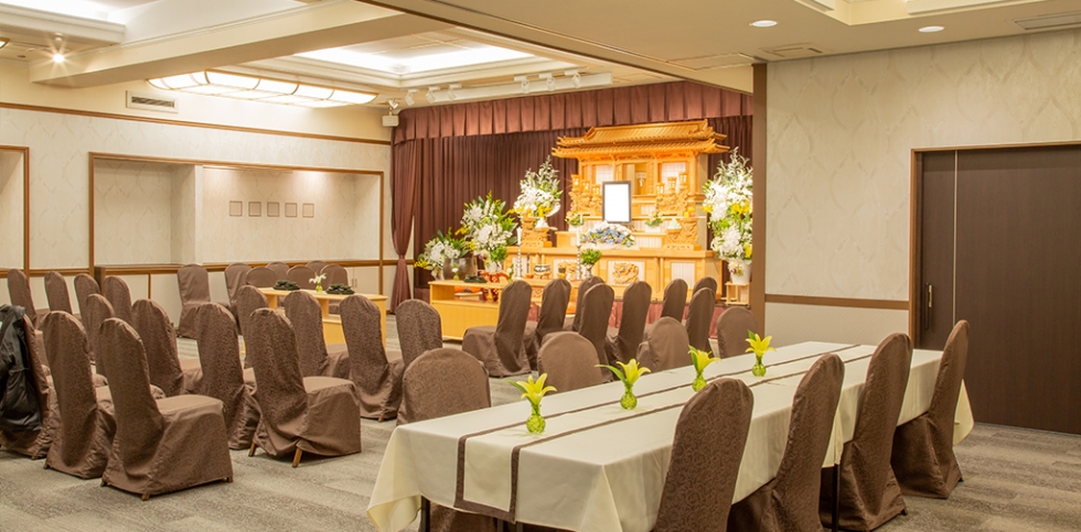 サン・ライフ　伊勢原総合ホール