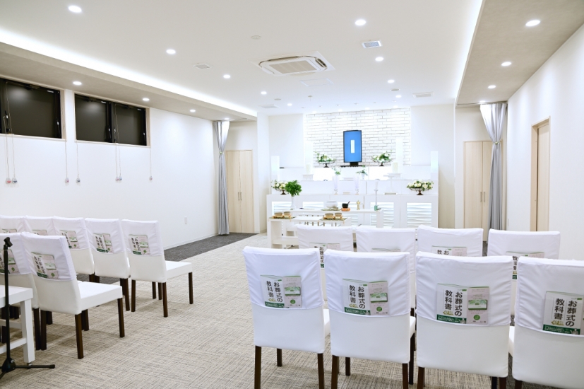 家族葬のトワーズ 浜松佐鳴台