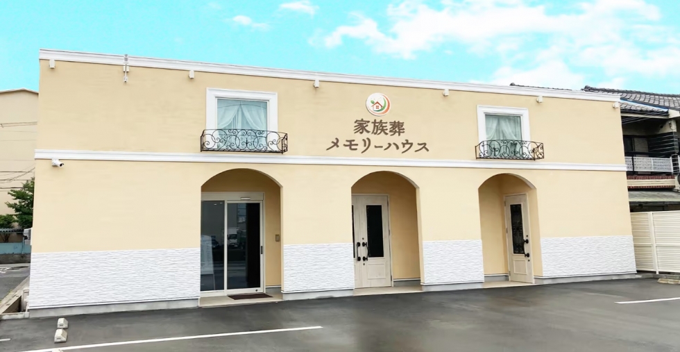 メモリーハウス 長居公園