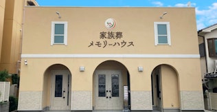メモリーハウス 高槻松川