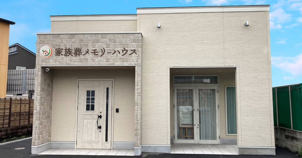 メモリーハウス 寝屋川池田