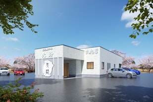 家族葬ホール 天路 葵会館 下郡斎場