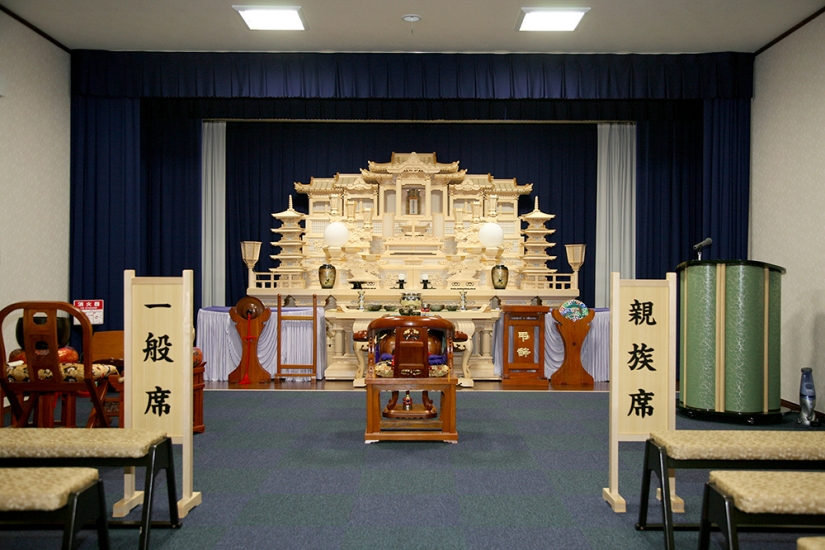 柳葬祭 いずみ館