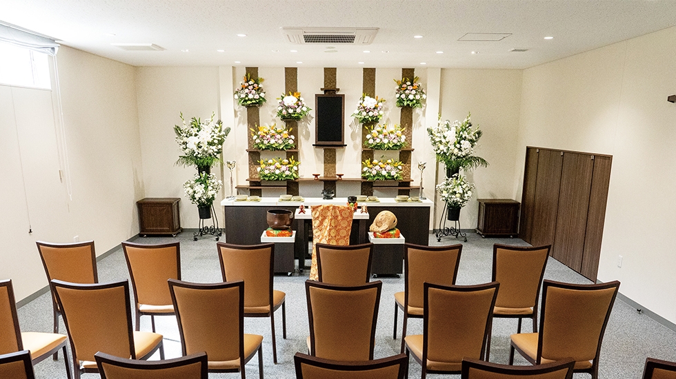 たまはし　もとみや斎場　家族葬ホール
