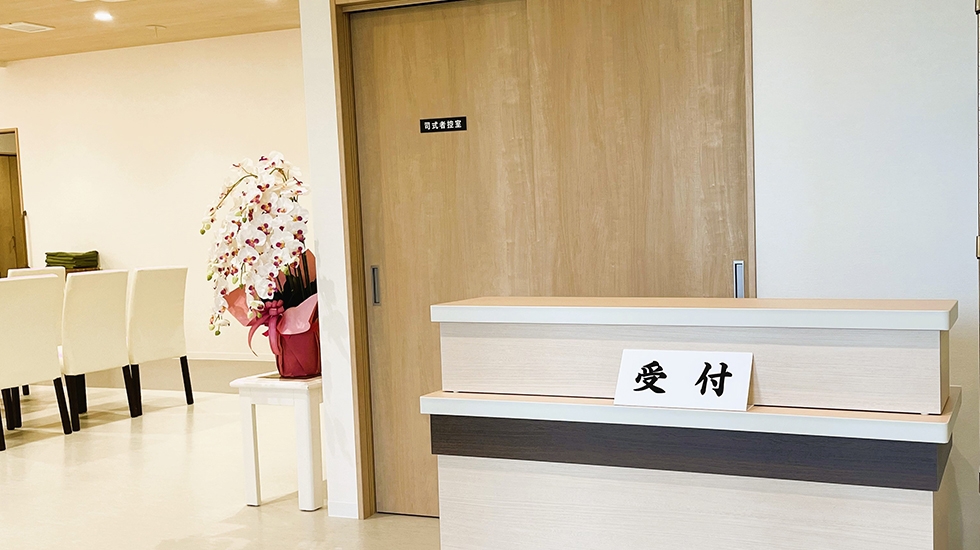 とわノイエ 門田