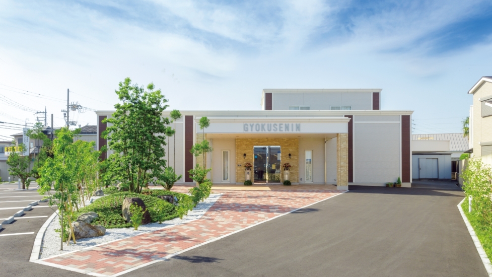 和歌山北玉泉院