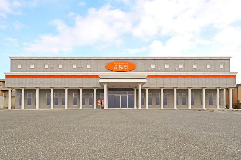 メモリアルホール菩提樹 石巻館