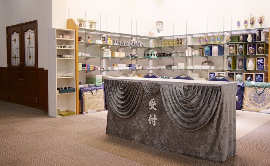 メモリアルホール菩提樹　渡波館