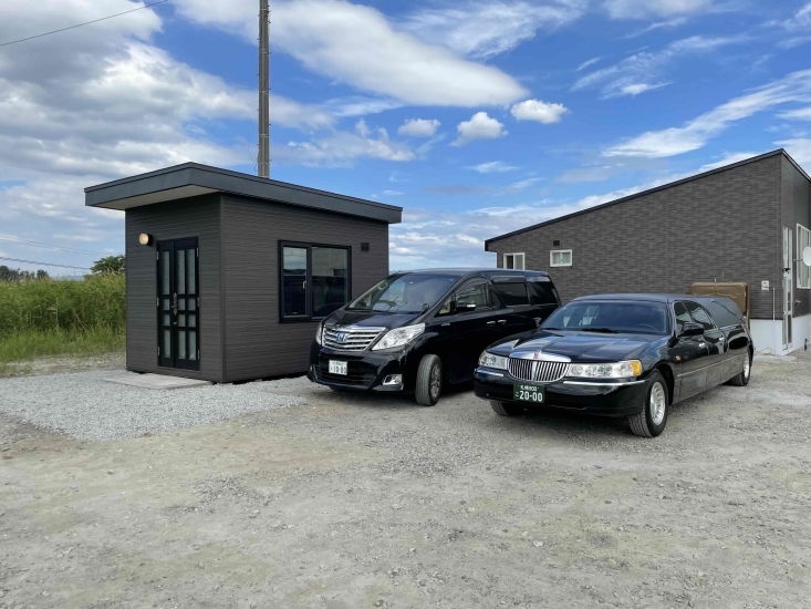 有限会社TYサポート安置所