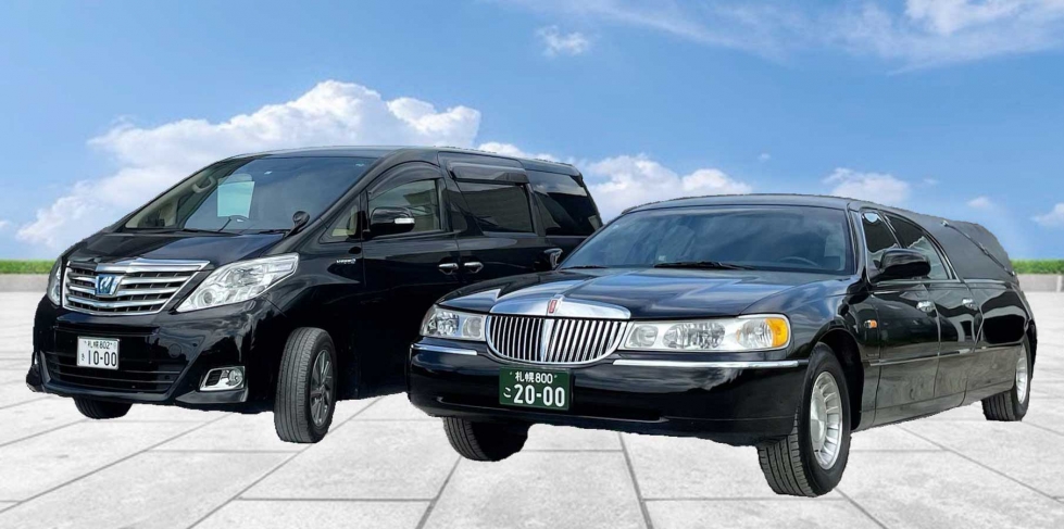 有限会社TYサポート安置所