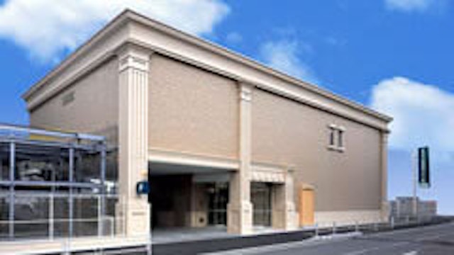 南本宿ほうさい殿