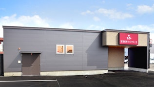 北37条東ホール