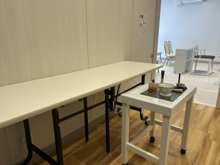 さがみ典礼の家族葬 狭山ヶ丘